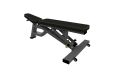 Скамья универсальная, мобильная (Super Bench) DHZ R-2039 фото 4