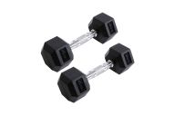 Гантель гексагональная обрезиненная 4 кг Star Fit DB-301 черный, пара