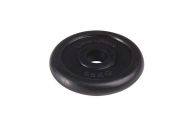 Диск обрезиненный 0,5 кг Lite Weights RJ1030