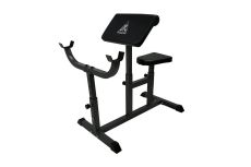Скамья Скотта DFC Homegym UB008