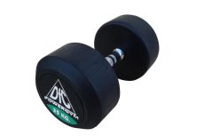 Гантели пара 35 кг DFC PowerGym DB002-35