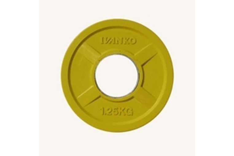Диск d51 мм Johns 1,25 кг DR71022 - 1,25С жёлтый 