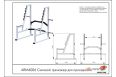 Силовой тренажер для приседаний ARMS ARM4006 фото 1