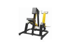 Наклонная тяга UltraGym UG-707