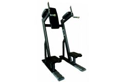 Брусья/ подтягивание коленей UltraGym UG-AX 7129