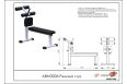 Римский стул ARMS ARM3006 фото 1