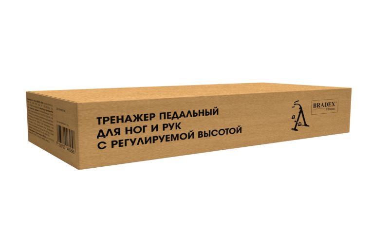 Тренажер педальный для ног и рук с регулируемой высотой Bradex SF 0831 фото 2