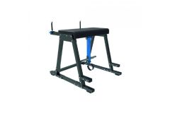 Обратная гиперэкстензия UltraGym UG - 1332