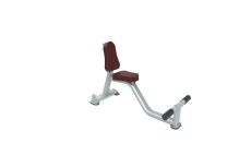 Стул для жима сидя UltraGym UG-KJ 1241