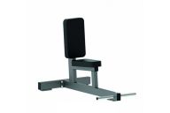 Стул для жима сидя UltraGym UG-XM 149