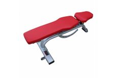 Скамья регулируемая UltraGym UG-AX 8039В