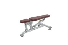 Многофункциональная скамья регулируемая UltraGym UG-KJ 1245