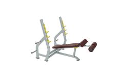 Скамья для жима под углом UltraGym UG-KJ1253