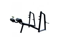Скамья для жима под углом UltraGym UG-AX 8041
