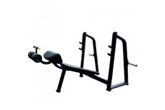 Скамья для жима под углом UltraGym UG-AX 8041