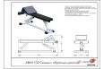 Скамья с обратным уклоном ARMS ARM1102 фото 1