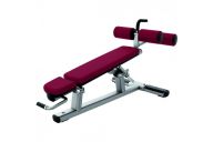 Регулируемая скамья для пресса UltraGym UG-LS 933