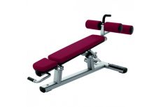 Регулируемая скамья для пресса UltraGym UG-LS 933