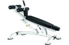 Регулируемая скамья с прямым сиденьем UltraGym UG-XS 7108