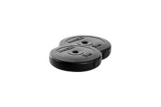 Диск пластиковый 5 кг BaseFit BB-203 черный, 2 шт