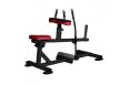 Станок для мышц голени сидя BenCarFitness TS-P028 фото 1