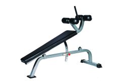 Скамья для скручиваний BenCarFitness TS-M51