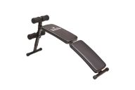 Скамья для пресса изогнутая Royal Fitness BENCH-1515