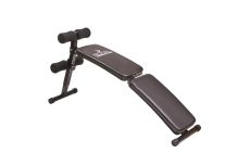 Скамья для пресса изогнутая Royal Fitness BENCH-1515