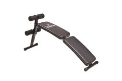 Скамья для пресса изогнутая Royal Fitness BENCH-1515