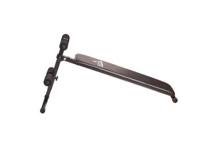 Скамья наклонная Royal Fitness BENCH-001 
