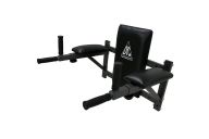 Брусья настенные DFC Homegym G294