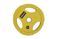 Диск олимпийский 15 кг Grome Fitness WP074C цветной
