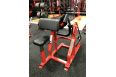 Бицепс Foreman FLY-228 фото 2