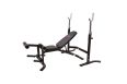 Многофункциональная силовая скамья Smith Strength WB270 со стойками под штангу фото 2