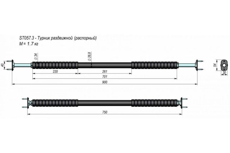 Турник раздвижной (распорный) V-Sport ST057.3 