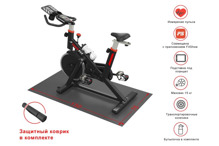 Спин-байк UnixFit SB-490PRO фото 2