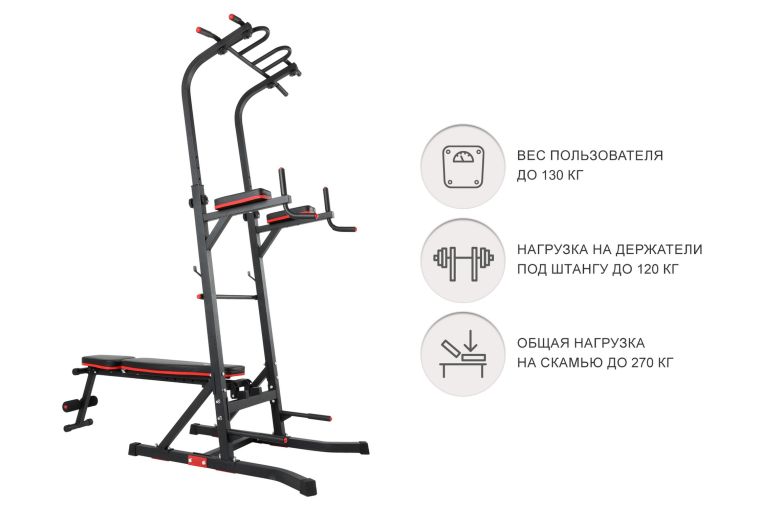 Турник-пресс-брусья со скамьей UnixFitt POWER TOWER 150P BSPT150P фото 3