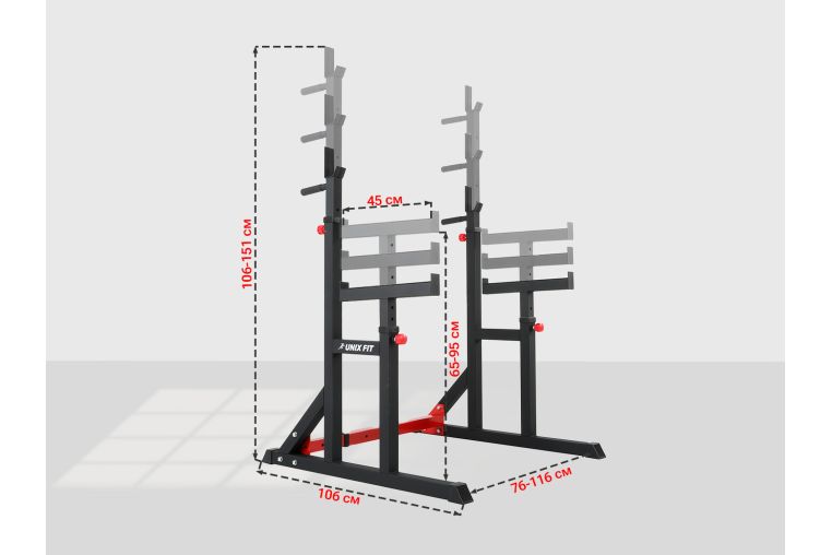 Стойка под штангу UnixFit FRAME 220 BSFR220 фото 2