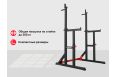 Стойка под штангу UnixFit FRAME 220 BSFR220 фото 3