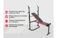 Скамья силовая со стойками UnixFit BENCH 120 BSBN120 фото 4