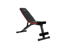 Скамья силовая универсальная UnixFit BENCH 110 BSBN110