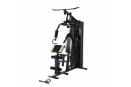 Силовой тренажер Sundays Fitness ES-410