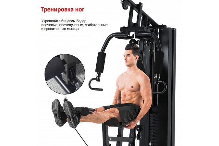 Силовой тренажер Sundays Fitness ES-410 фото 7