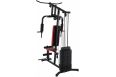 Силовой тренажер Sundays Fitness ES-402N фото 4