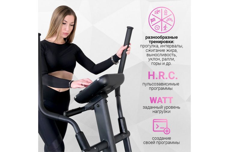 Магнитный эллиптический тренажёр Everyfit 41801EHP фото 18