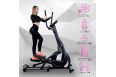 Магнитный эллиптический тренажёр Everyfit 41801EHP фото 20