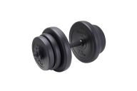 Гантель разборная пластиковая в коробке BaseFit DB-717, 15,5 кг