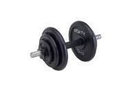 Гантель разборная чугунная в коробке Star Fit DB-715, 18 кг