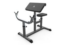 Скамья Скотта DFC Homegym UB009G серый