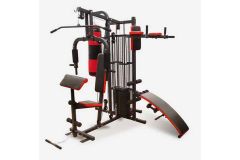 Многофункциональный тренажер Atlas Sport 4ST 160 BOX ( с грушей)